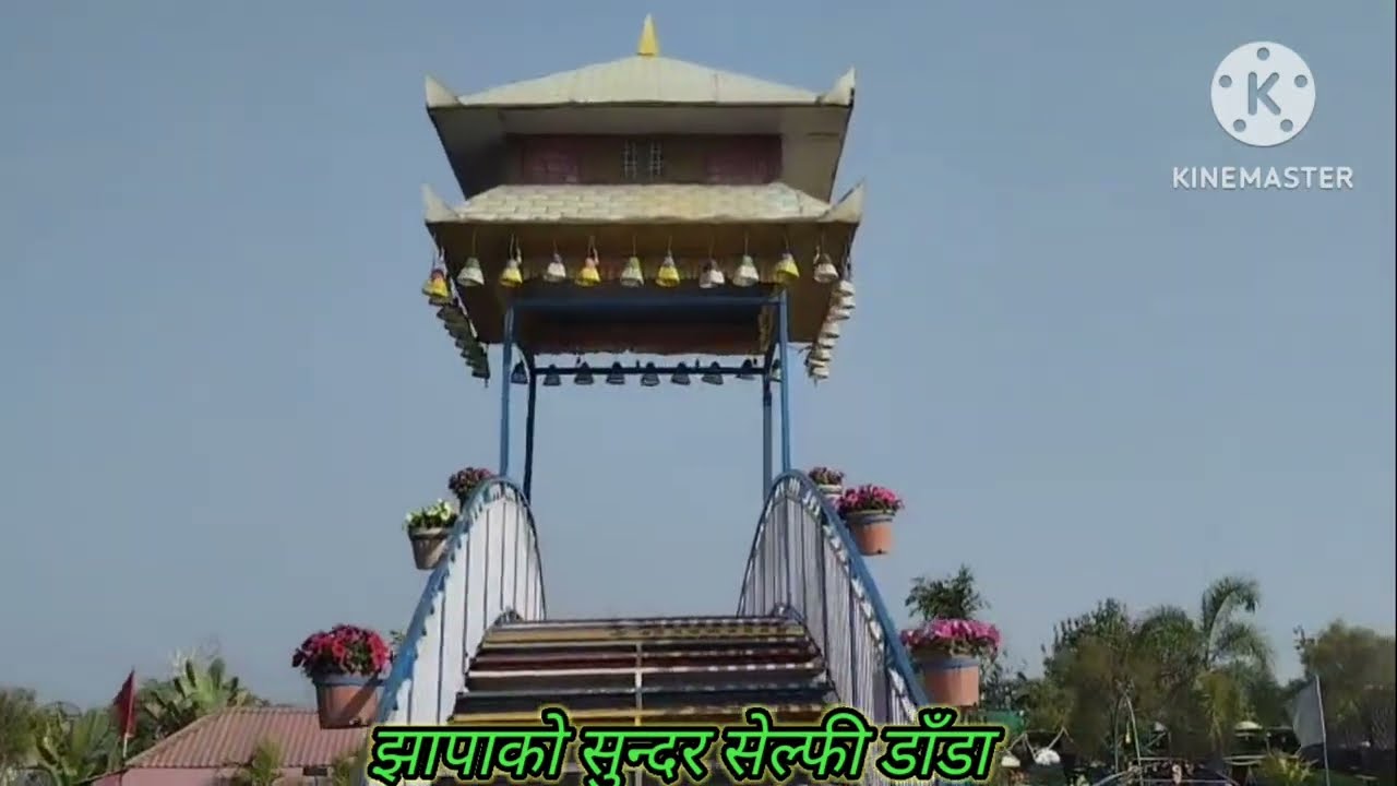 भूपेन्द्र अहिले भुन्टी बिना नसक्ने भएका छन्। भुन्टु भुन्टु मेरै छेउमा बस भन्दै रुँदै बेडमा यसरी