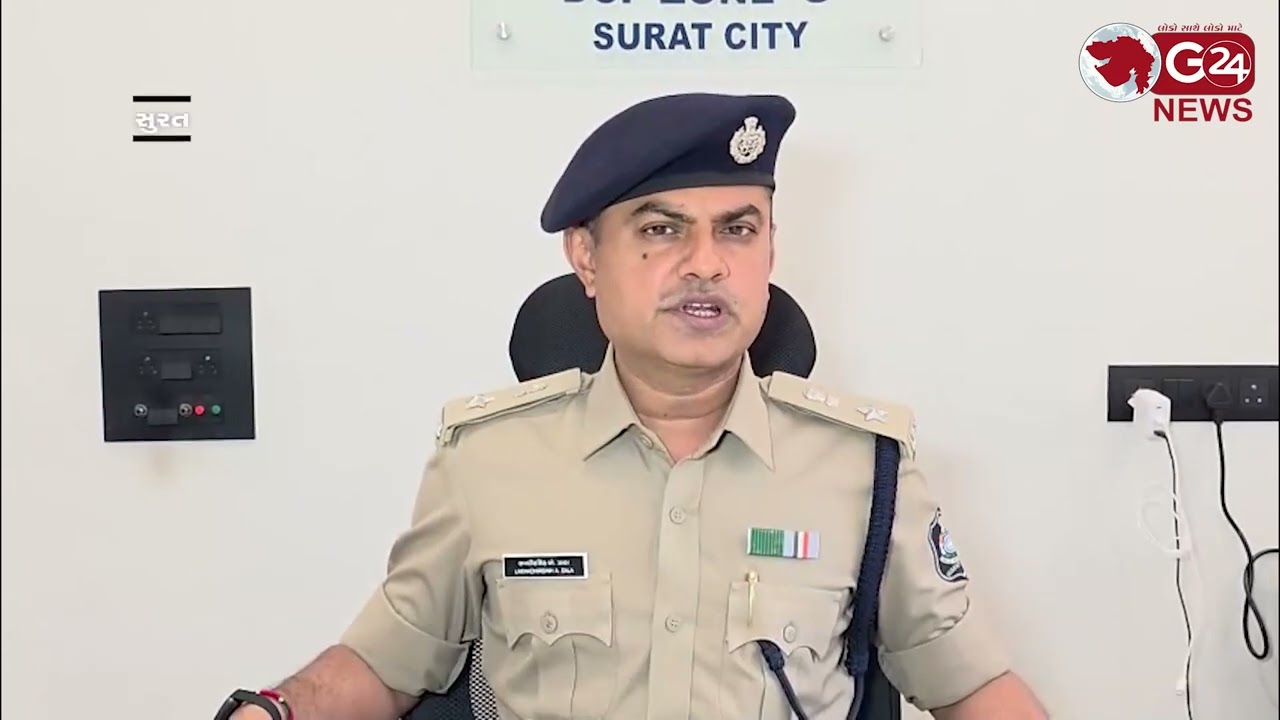 રાંદેરમાં મહિલાના કપડામાં દાગીના ચોરનાર ટોળકીના 4 ઝડપાયાં