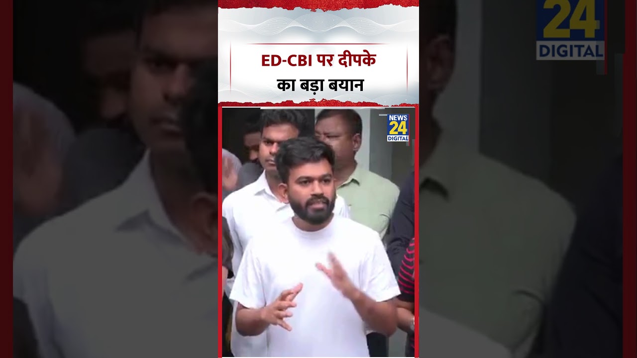 Abhijeet Dipke's Big Statement on ED-CBI | #cjp #abhijeetdipke #shorts #viral
