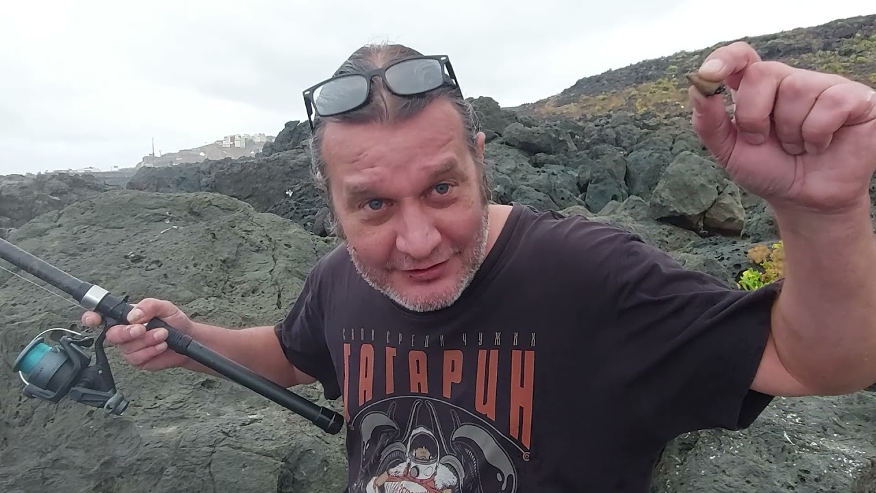 Рыбалка на Коста Айала, Гран Канария.