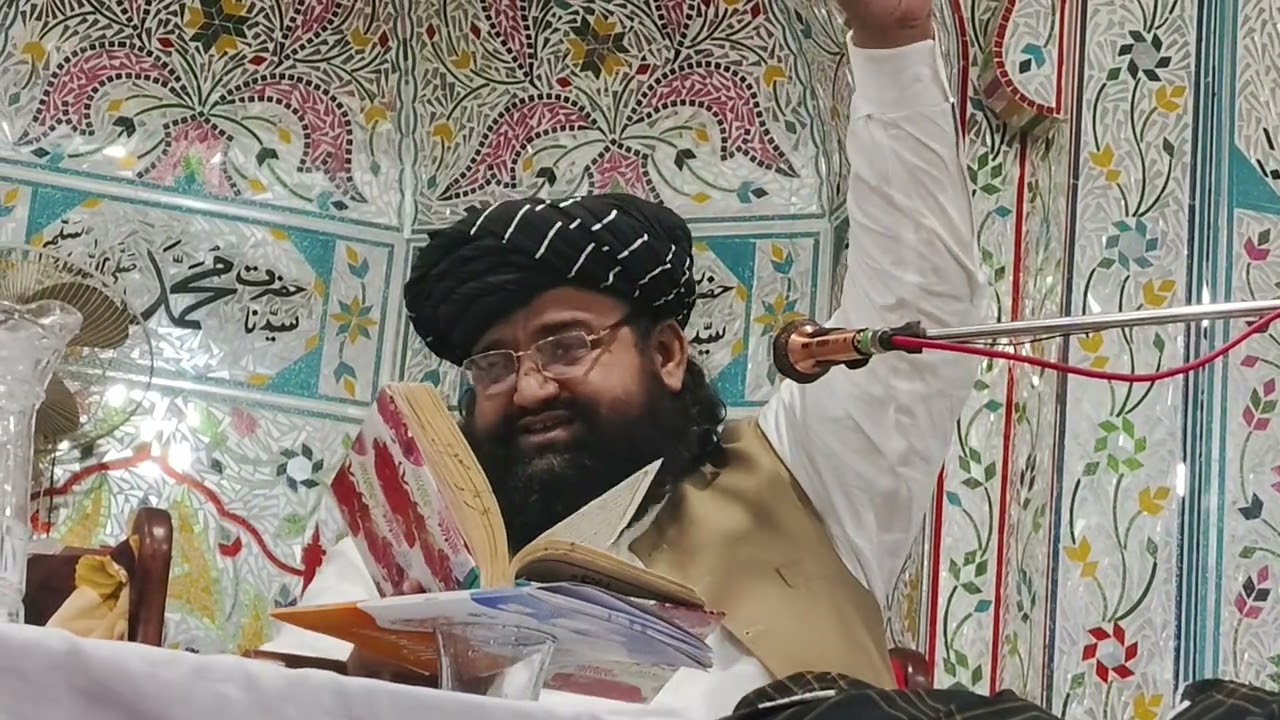 Mashallah ❤️ Syed Shakeel shah bukhari saab❤️