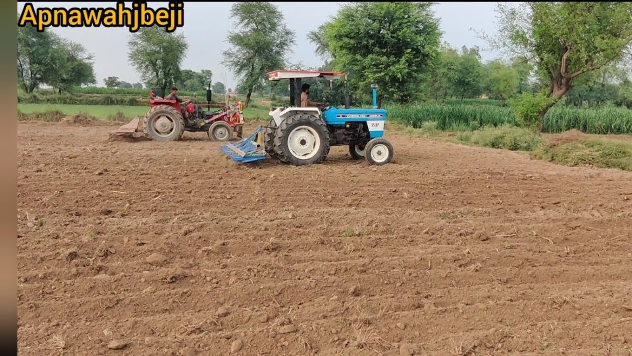 MF260 KE 11 PHALE HAL OR UNIVERSAL U 533 KI 13 PHALE HAL PR PARFARMES