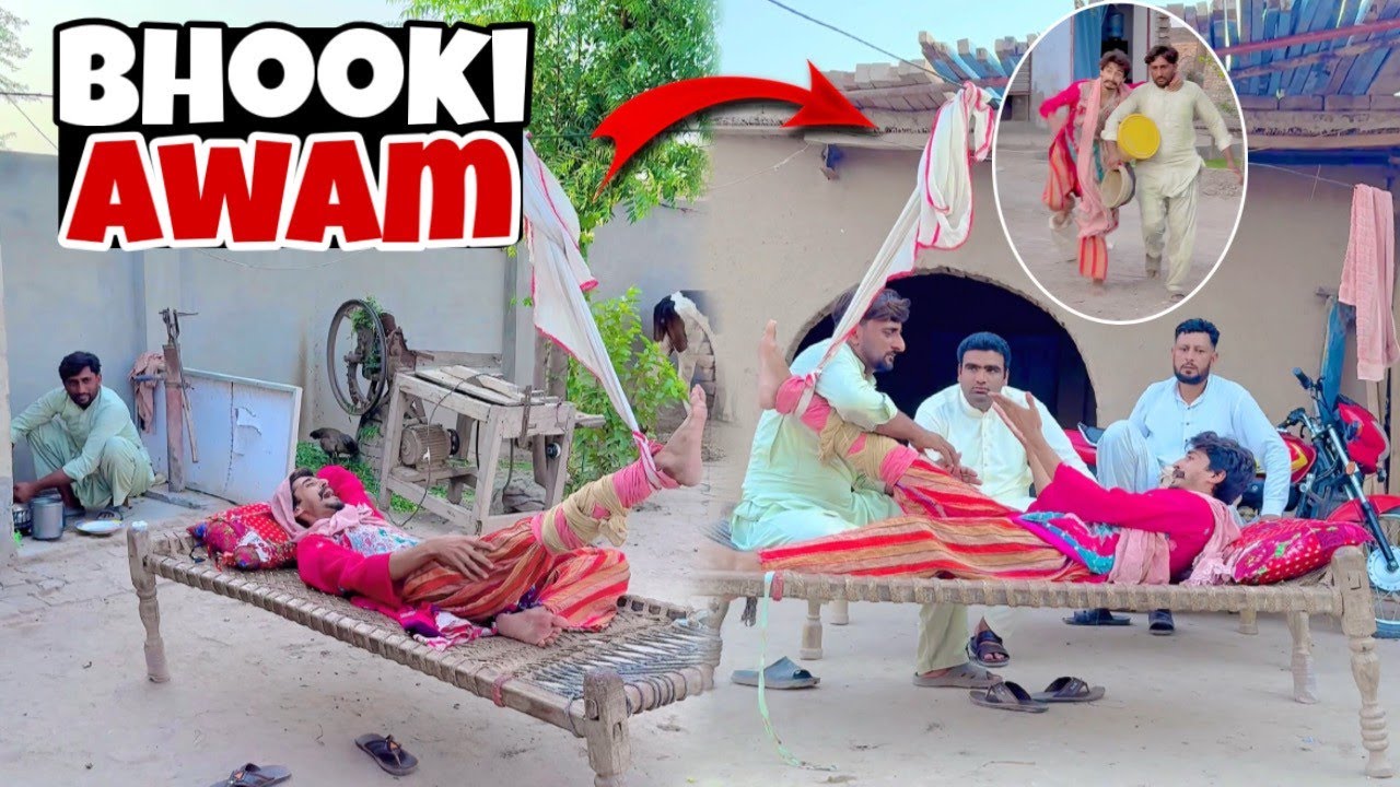 Kosri Tooti Hoi Taang K Sath Lanagar K Chawal Leny K Lye Bhaag K Gai | Kosri Funny Videos