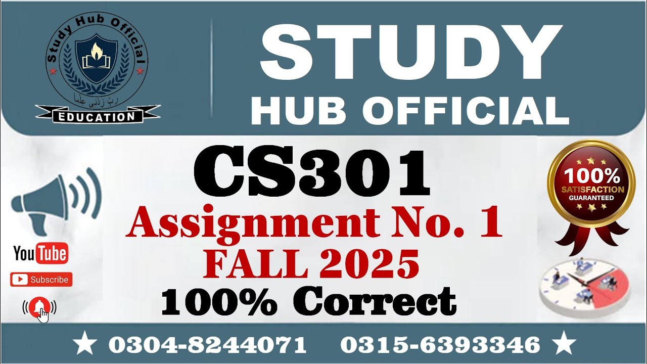 CS301 assignment 1 solution Fall 2025 | CS301 assignment 1 solution 2025 | CS301 Assignment 1 100%