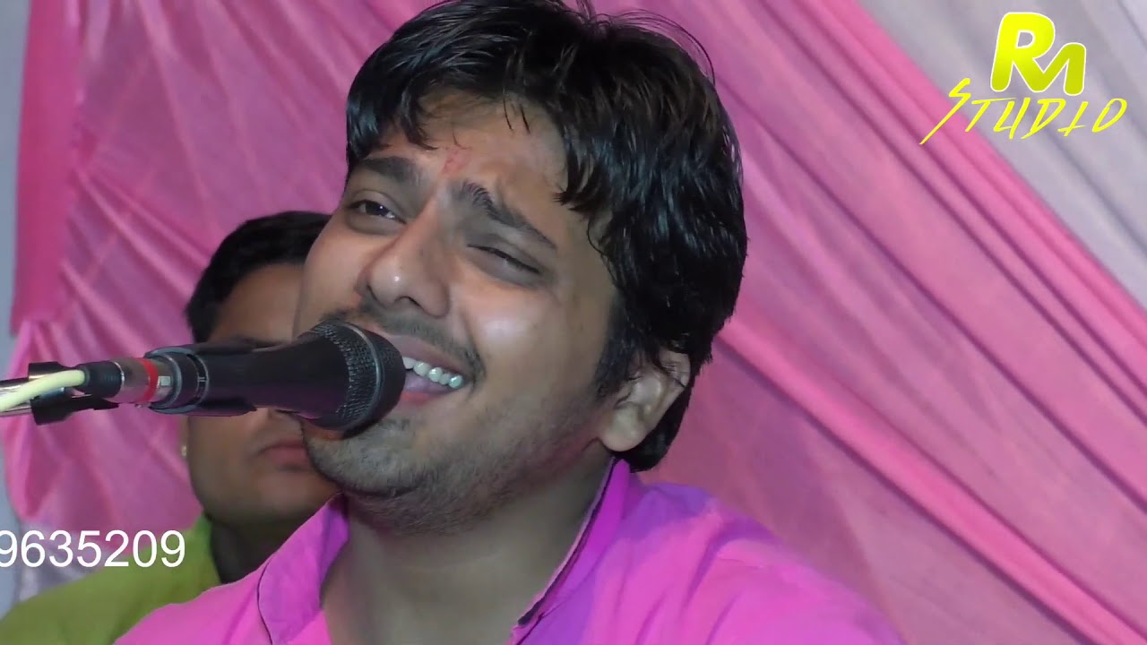 Kahe teri akhiyo me pani bhajan live .....#trending #Nitesh Niranjan #bhajans