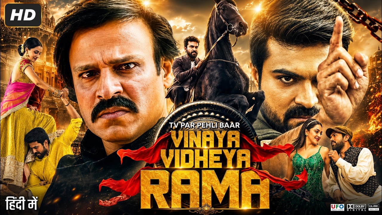 Vinaya Vidheya Rama Full Movie | Ram Charan | Vivek Oberoi | Kiara Advani | New South Movie 2026