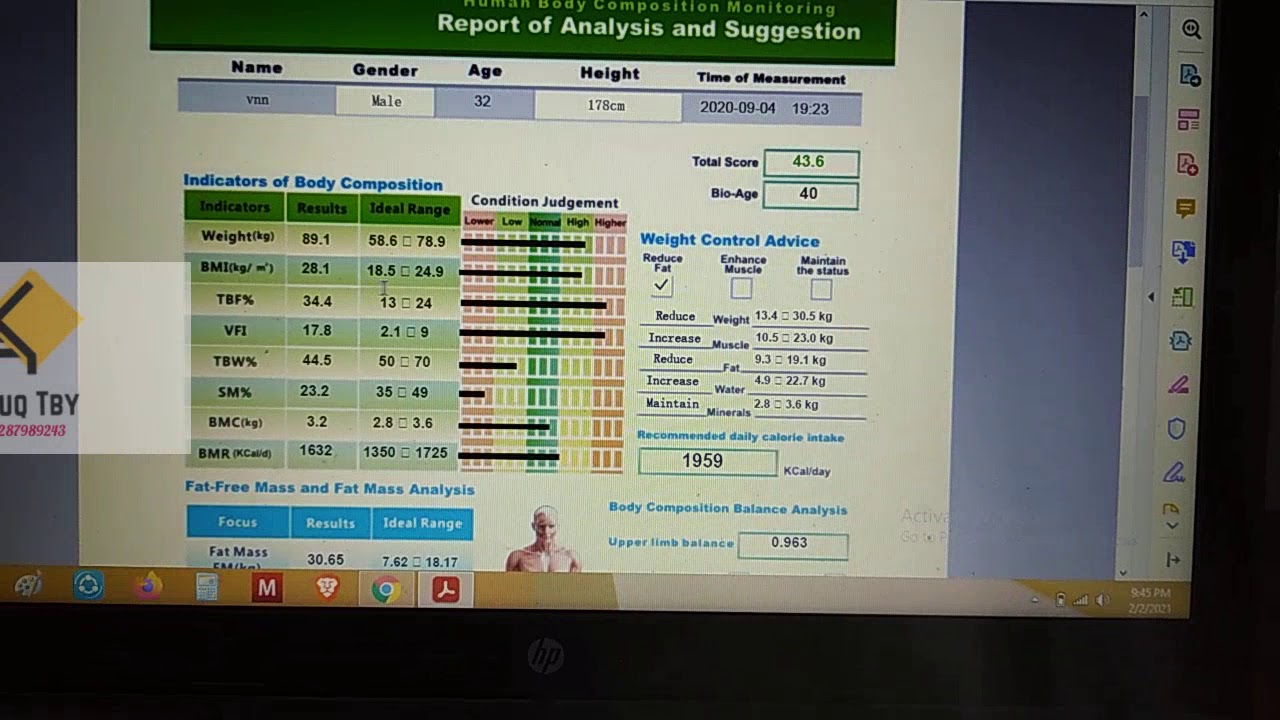 شرح شيت نتائج تحليل مكونات الجسم باستخدام ميزان البادي كودر Bodecoder results sheet