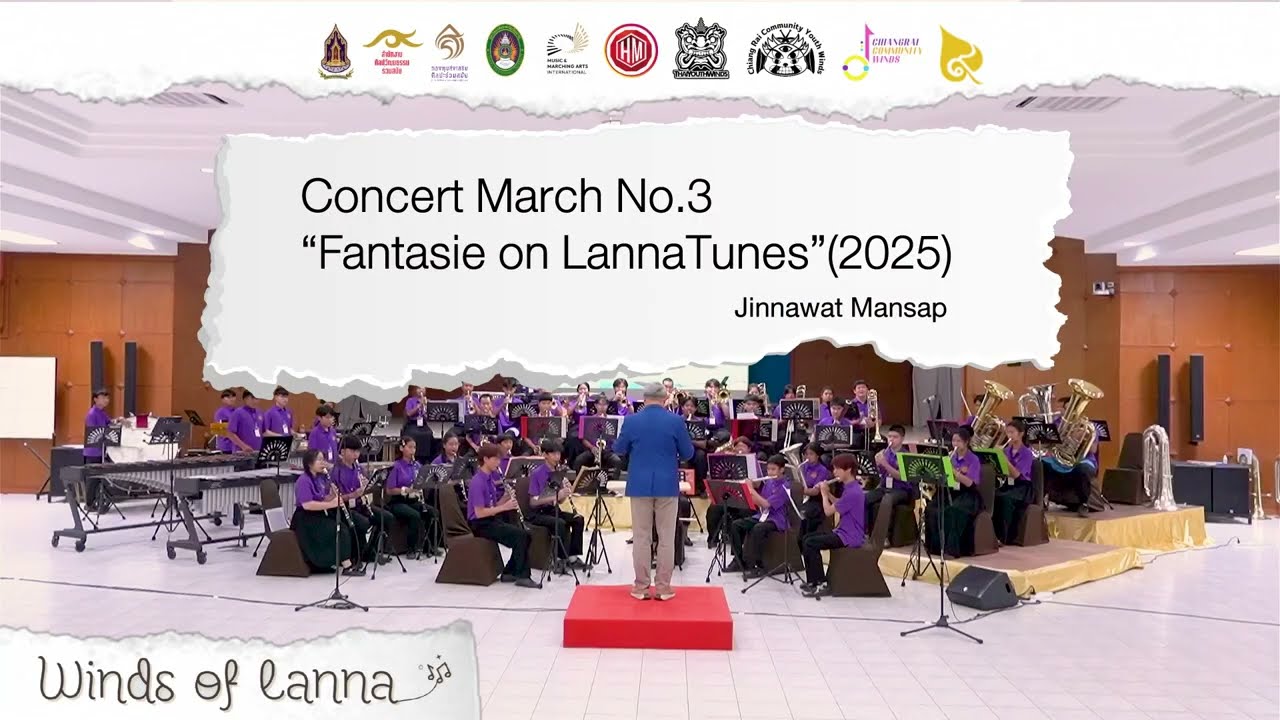 Chiang Rai Community Youth Winds: Concert March No.3 “Fantasie on Lanna Tunes” by Jinnawat Mansap