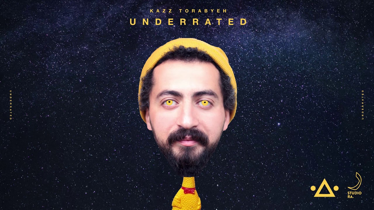 Kazz alomam underrated 3 ft msallam hdaib