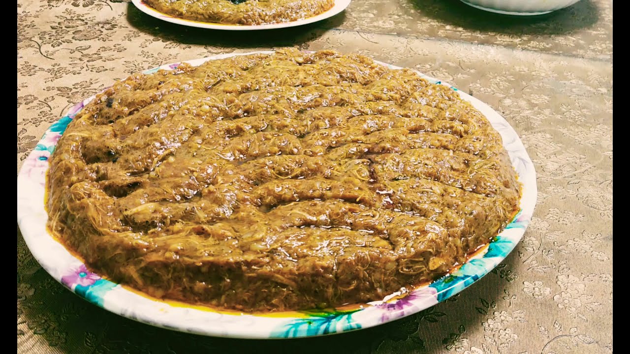 ጀርሽ አሠራር ዋውው ትወዱታላችው