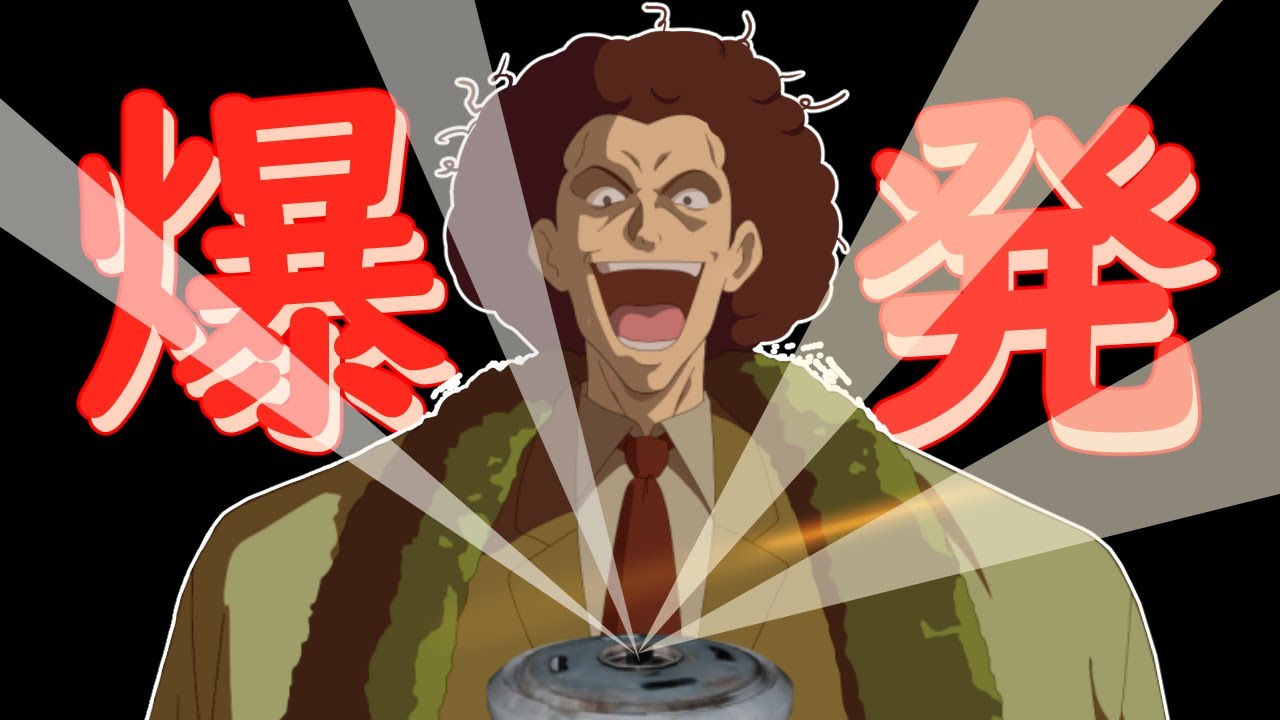【安全なLandmine処理方法】お嬢様爆発物処理部【Lethal Company】