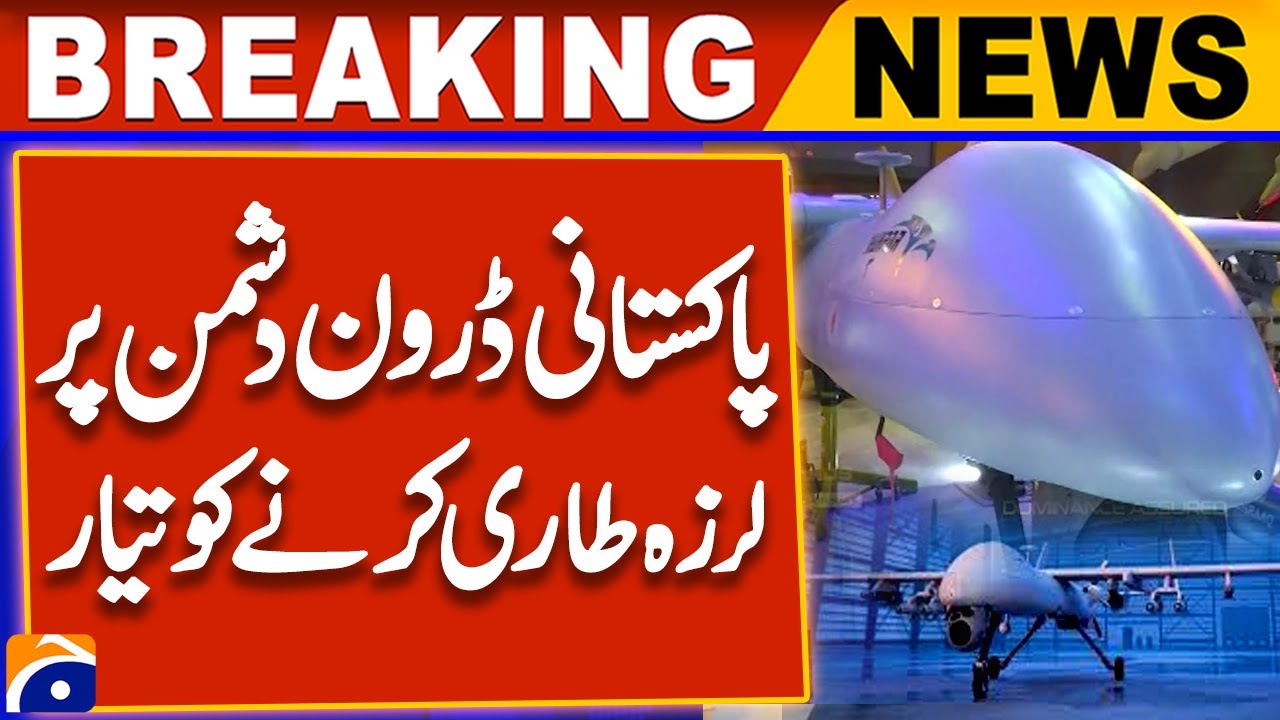 Shahpar-III Drone Unveiled at IDEAS 2024: Game-Changer for Pakistan Defense | Breaking News