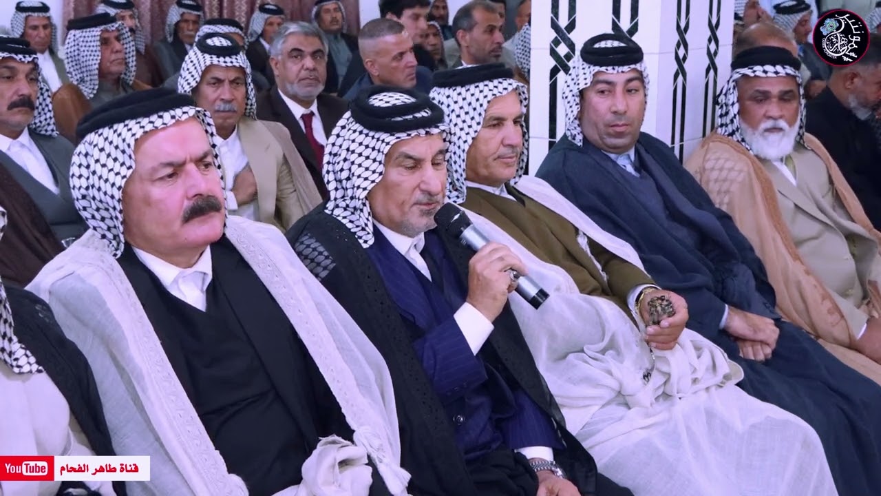فصل عشائري بين عشيرة البو عامر وعشيرة الجبور | اثر حادث قتل الشاب المغدور مسلم حميد عبيد الجبوري