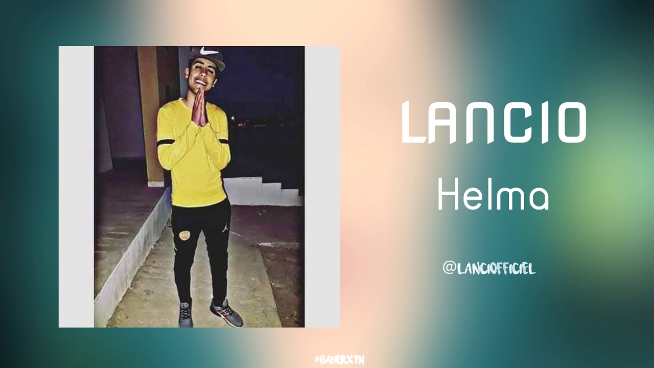 Lancio - Helma | حلمة (audio)