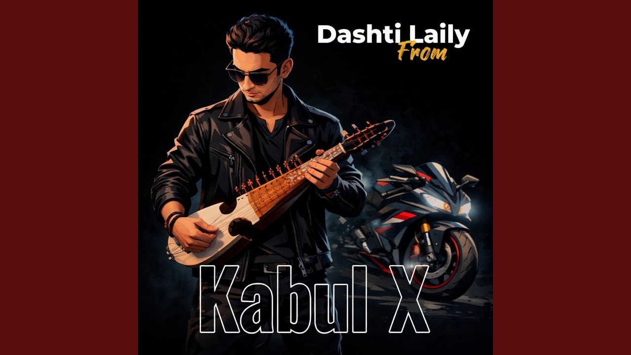 Robab-Dashte Laily-Laily Dessert