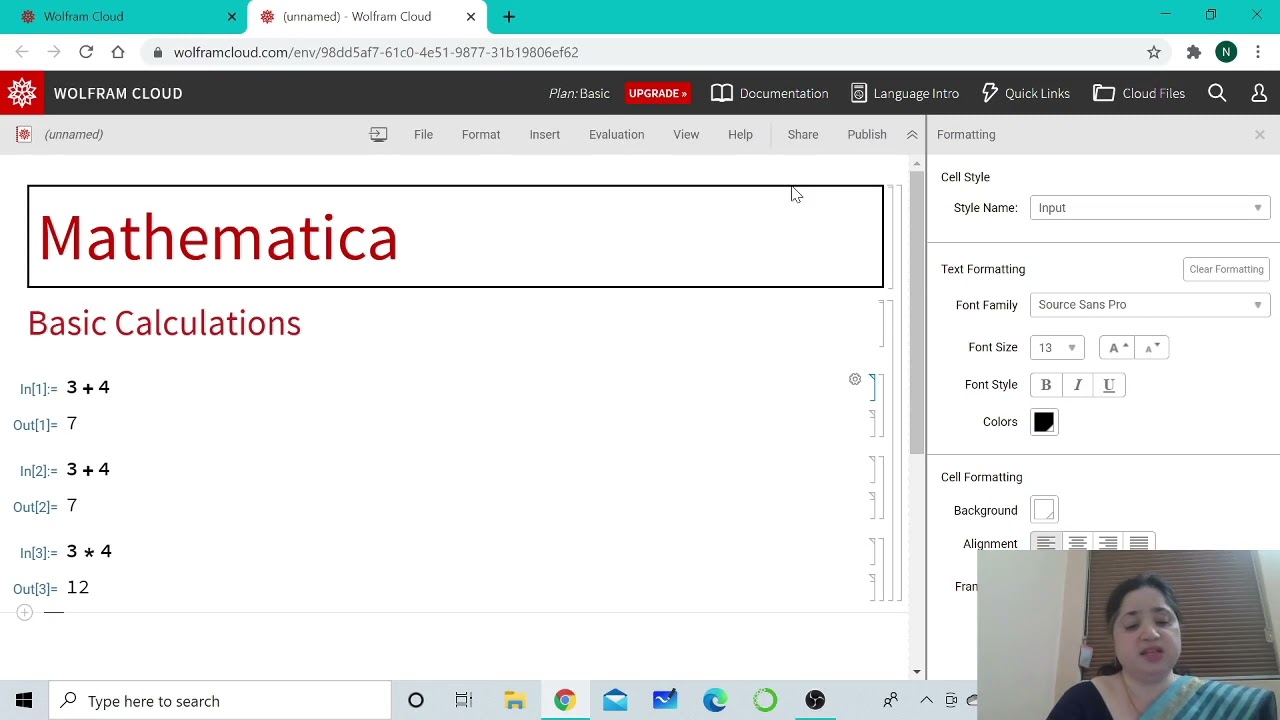 Mathematica: An Introduction Part 1