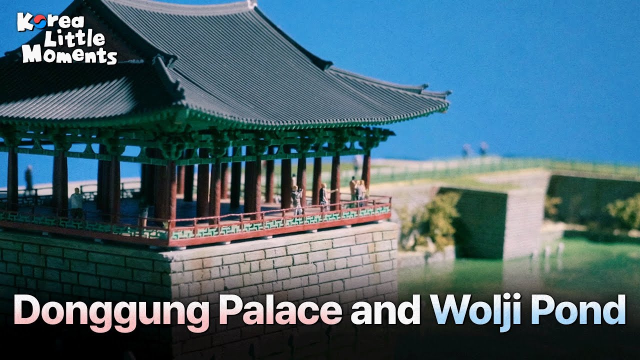 Donggung Palace & Wolji Pond Diorama, Korean Heritage in Miniature | Korea, Little Moments EP.5
