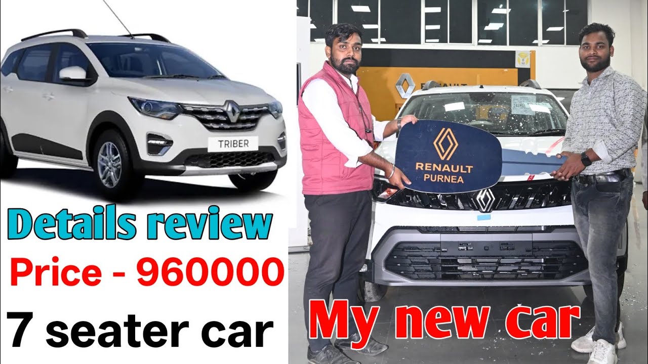 My new car. price 1300000 . Renault Triber Emotion 2025 | Mileage, Features & On-Road Price