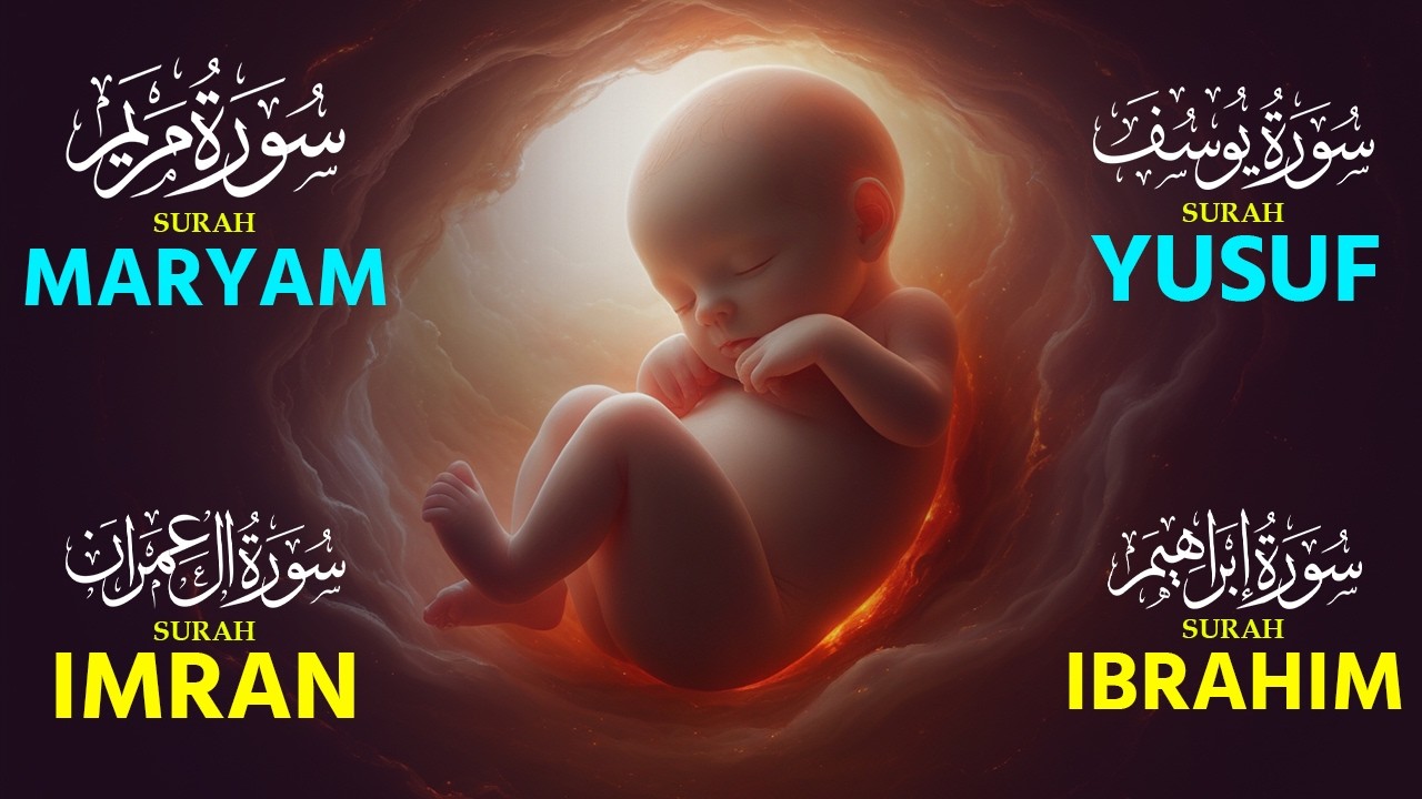 The Power of Suarh Maryam, Yusuf, Baqarah During Pregnancy | Recited by Muhammad Hijazi