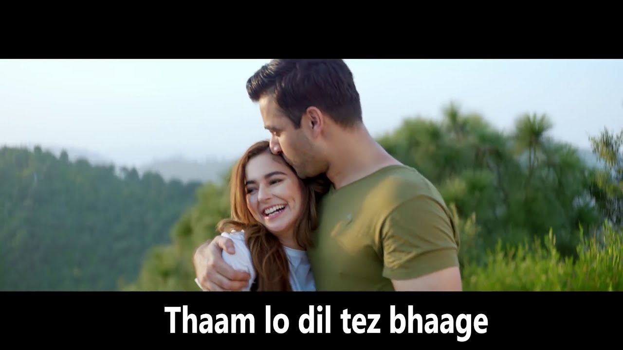 Thaam Lo | Atif Aslam | Music Video With Lyrics