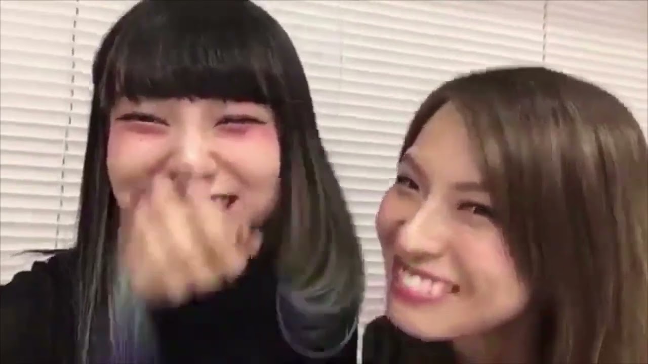 HARUNA ONO (小野春菜) - HARU & MAMI (RINA BOOK)