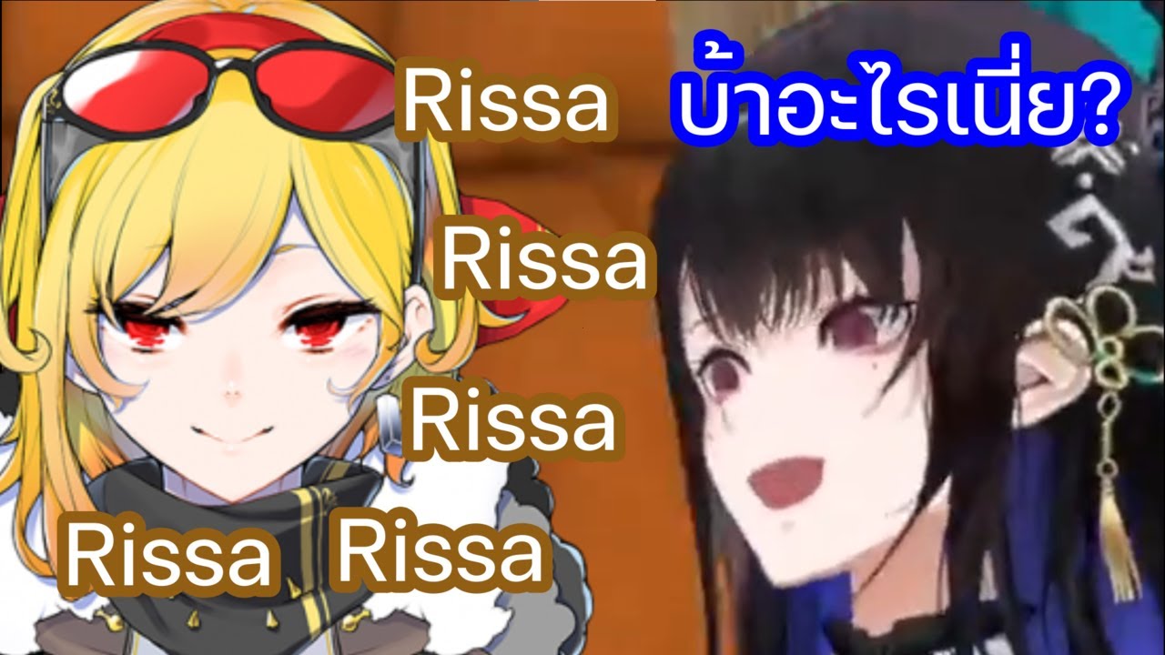 Nerissa ฆ่า Kaela และทำเธอโกรธทำให้เธอ ตามล่าและพูดชื่อ Nerissa ซ้ำๆไม่หยุด [Hololive ซับไทย]