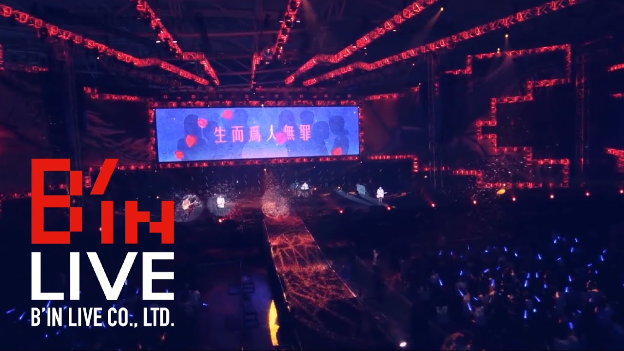 【開箱必應】超犀利趴10 之 玫瑰少年