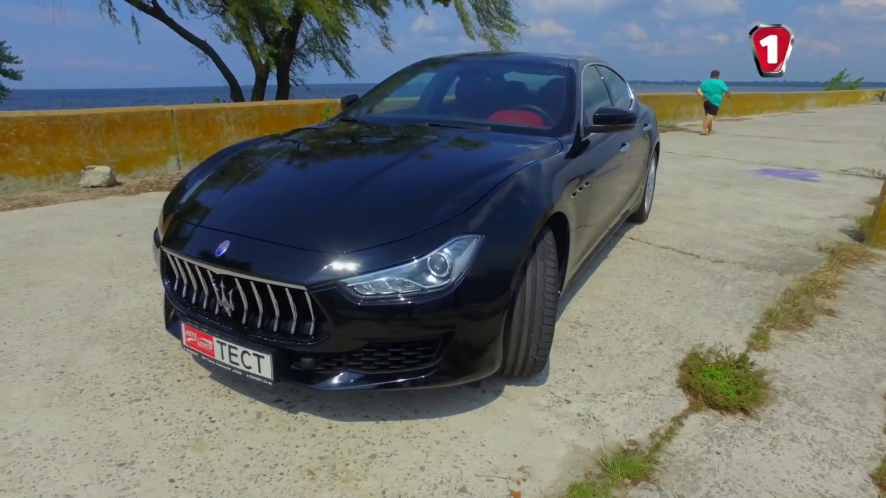 Maserati Ghibli | Автоцентр - Тест