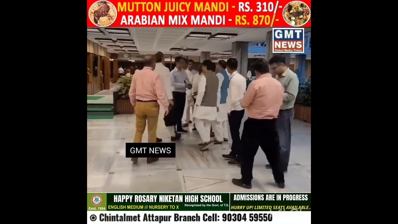 *BreakingAll Oppn MP's Boycott JPC Meeting On Waqf Bill #ASADUDDIN_OWAISI