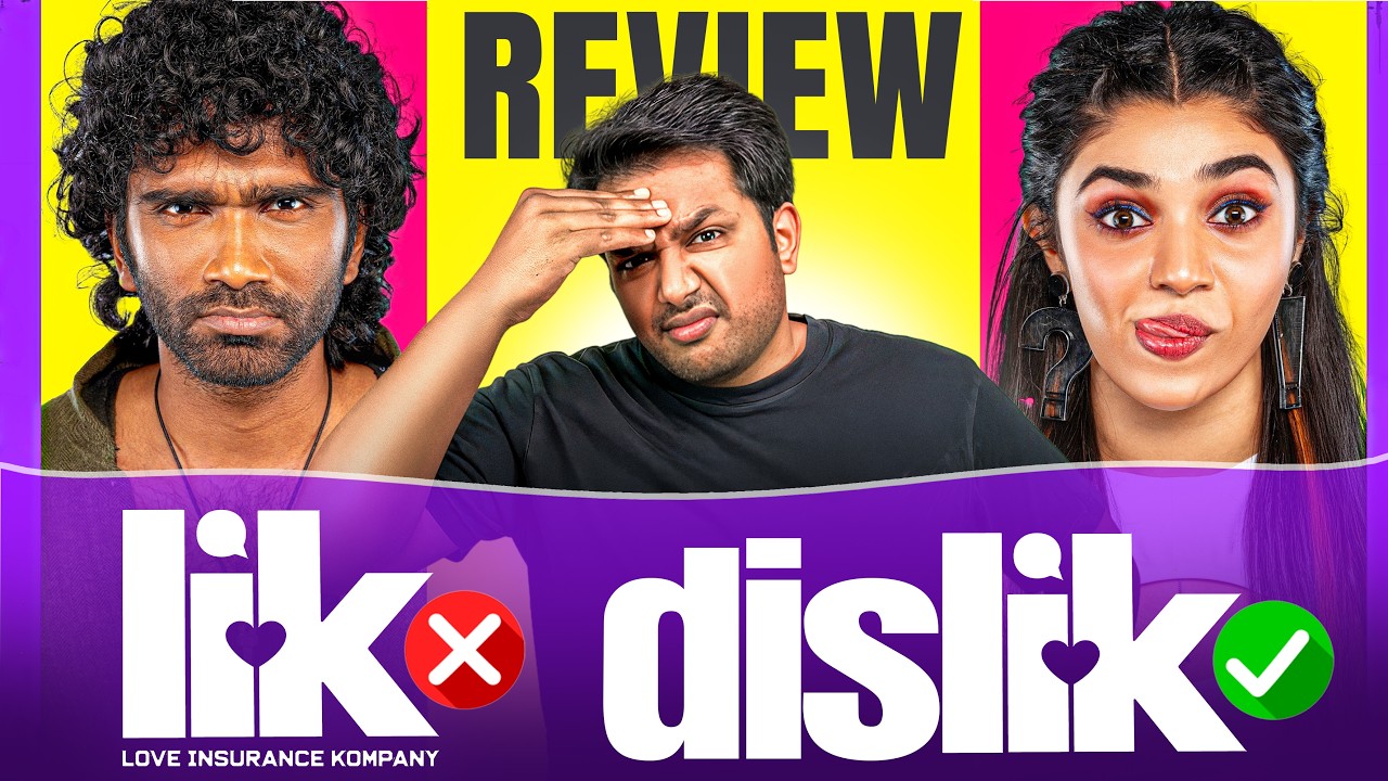 Love Insurance Kompany Movie Review by Barbell