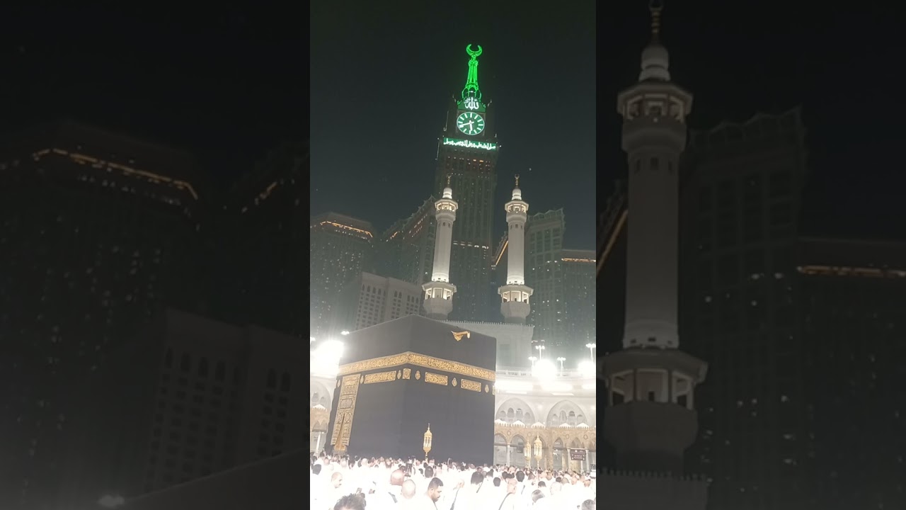 1 February 2026