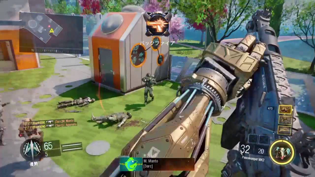 bo3  アップデートで追加されたARがくそ強いのだが笑笑