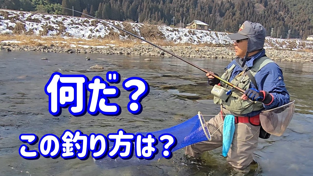 【郡上大和ウインドパーク】放流アマゴ狙い　半端ない釣り人の数・・・変わった釣り方で入食いの人(^^;)