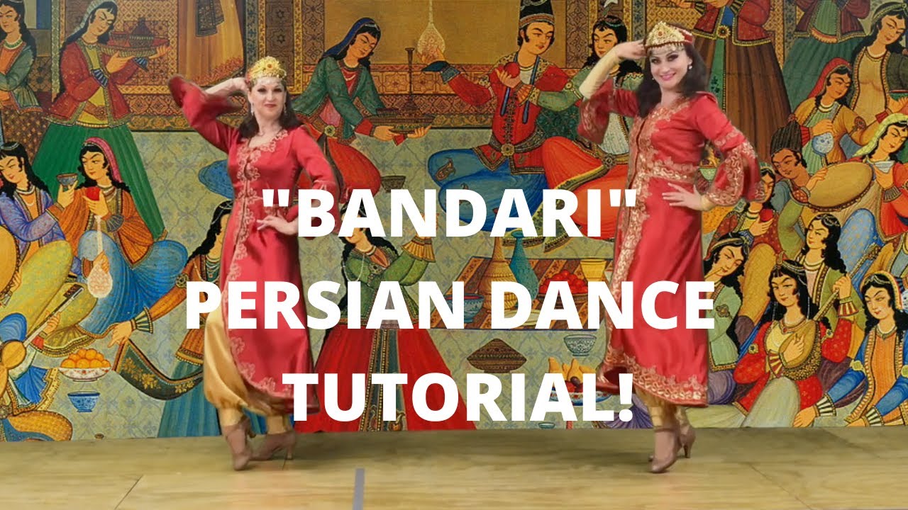 Persian/Iranian Bandari Dance Tutorial | 