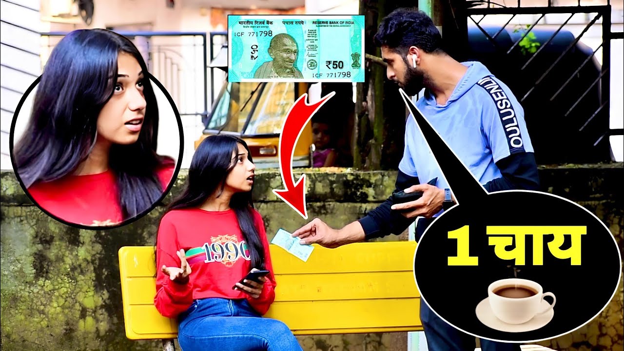Giving order to strangers | Part 9 |  Prakash Peswani |