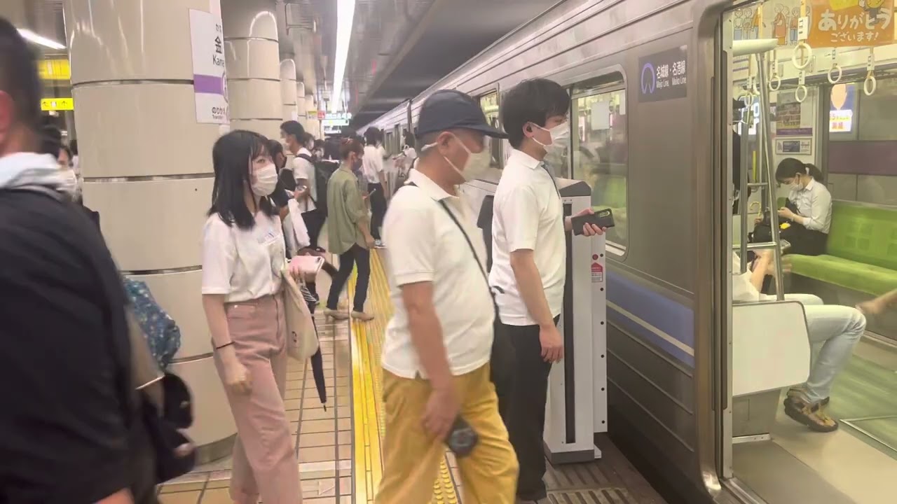 名古屋市営地下鉄名城線金山駅４番線／【名城線右回り／栄・大曽根方面行き】電車発着動画