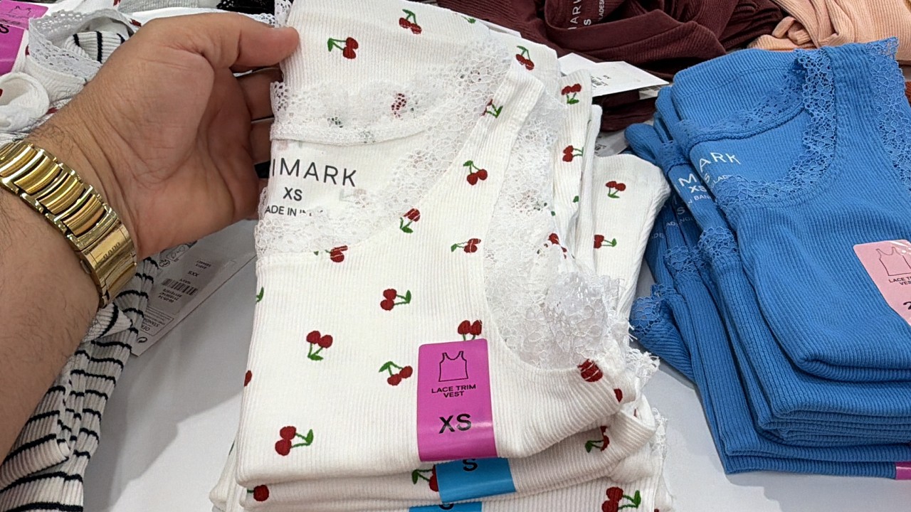Primark Women's Fashion What's New in | July | Summer | 2026