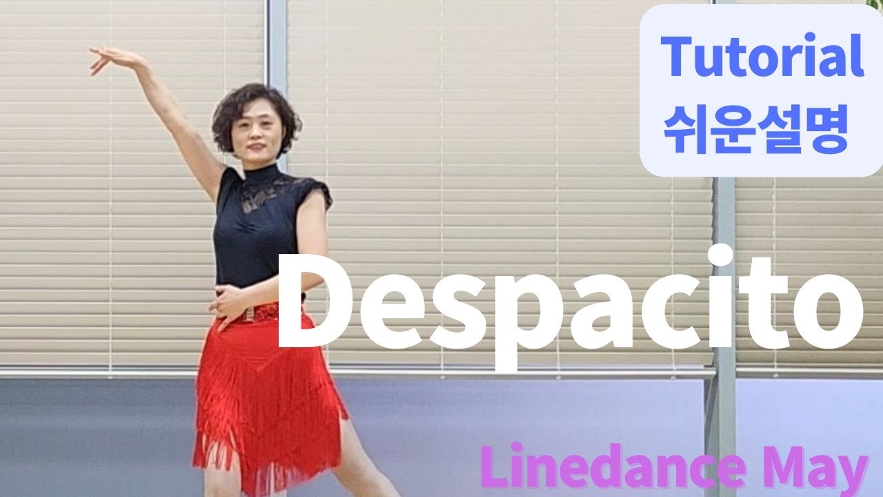 Despacito Line Dance (Improver:Lars Kuif) - Tutorial   매력적인 라틴음악의 댄스