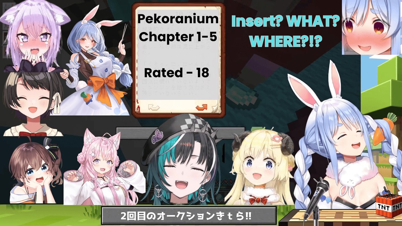 Holomems Can't Stop Laughing as Pekora Reads Her Own Doujinshi ft  PekoMama🤣 [Pekoranium Ch. 1-5End]