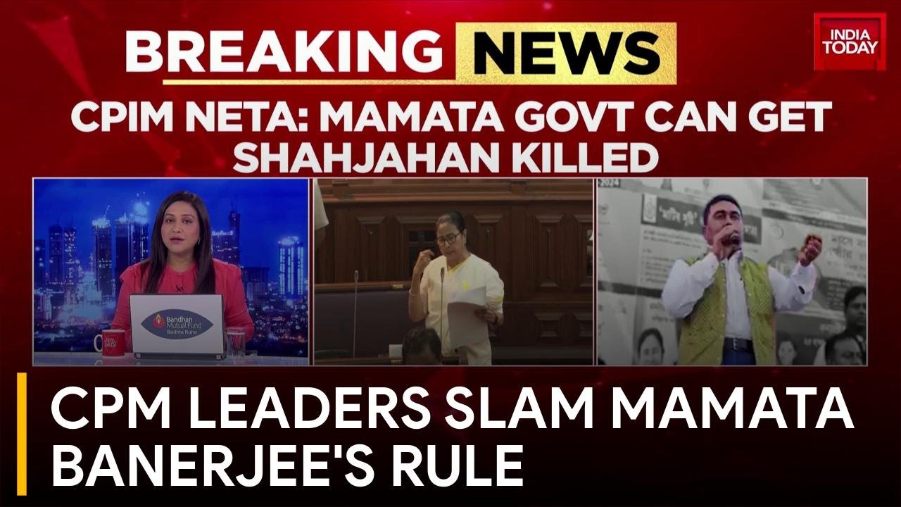 CPM Neta Accuses Mamata Government of Favoritism and Threats | Bengal News | India Today News