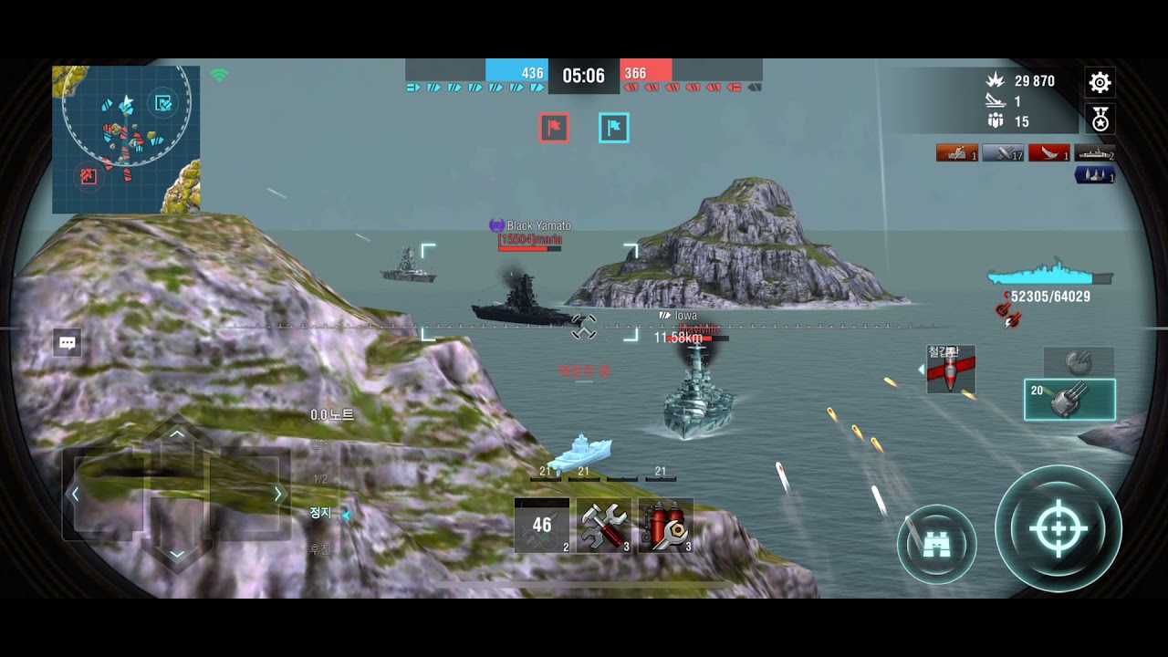 WOWS BLITZ X Montana