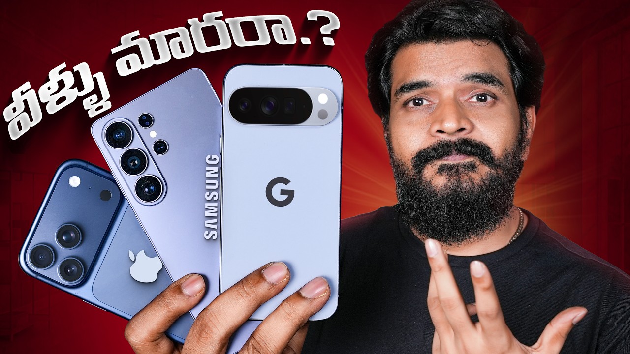 Why Flagship Brand's are Still Stuck @ 5000mAh Batteries⚡️?🤔