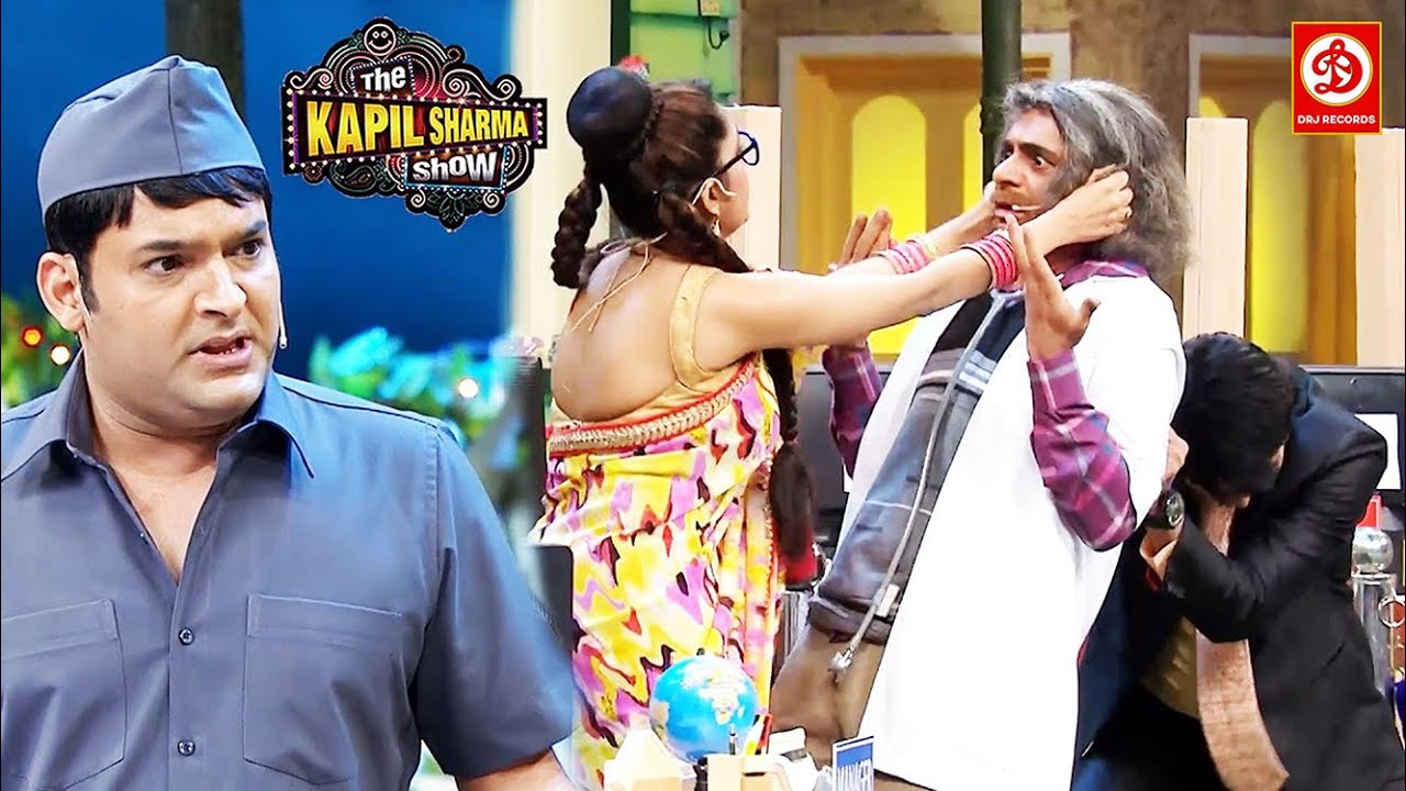 अकाउंट खुलवाने आयी कस्टमर को कप्पू शर्मा ने किया पागल ! 🤣🤣 | The Kapil Sharma Show | Comedy Clip