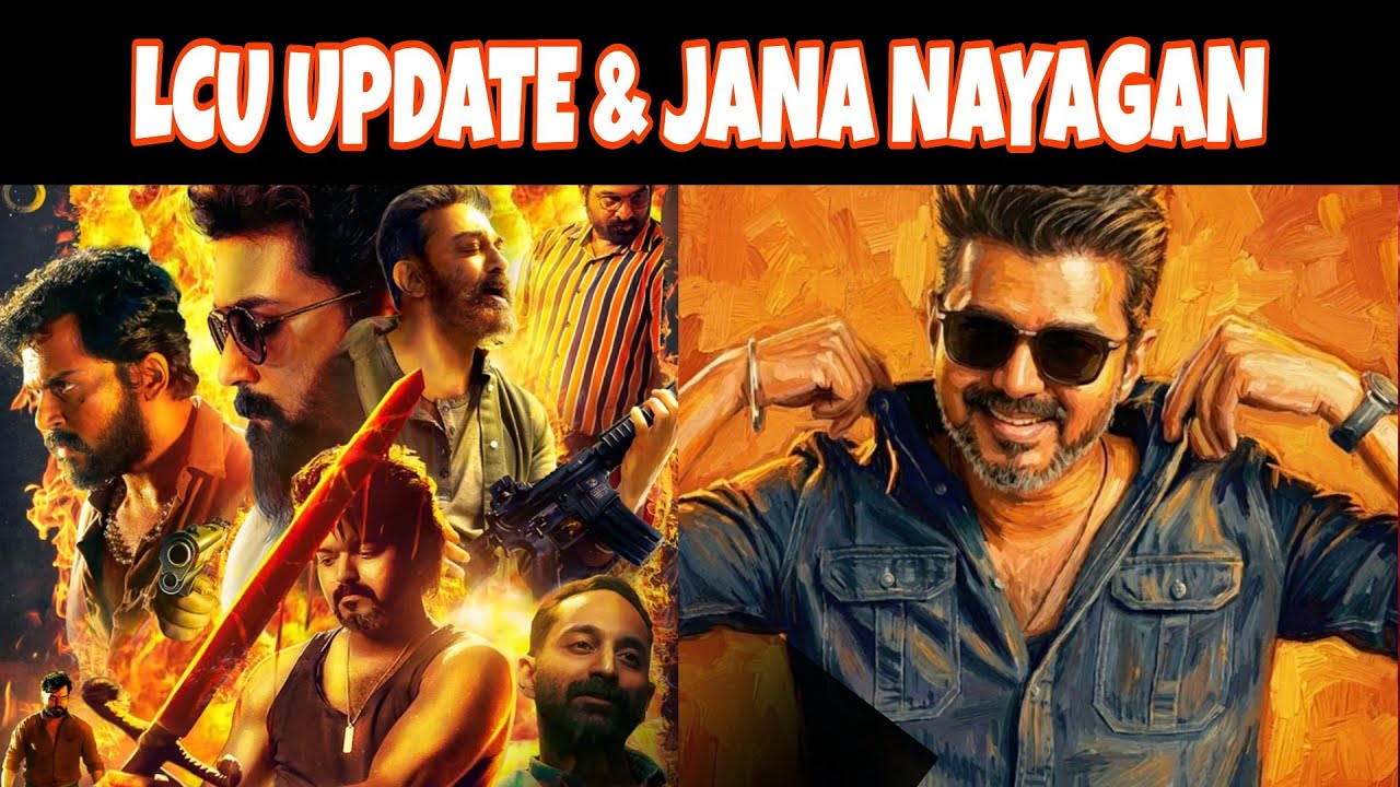 FINALLY LCU UNIVERSE UPDATE | JANA NAYAGAN REALESE DATE🔥 | MOVIES MAN | EPISODE 34