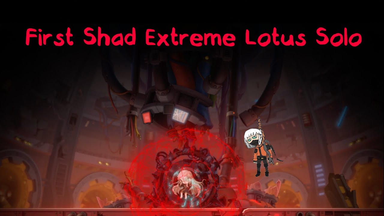 [GMS Heroic Kronos] Shadower Extreme Lotus Solo