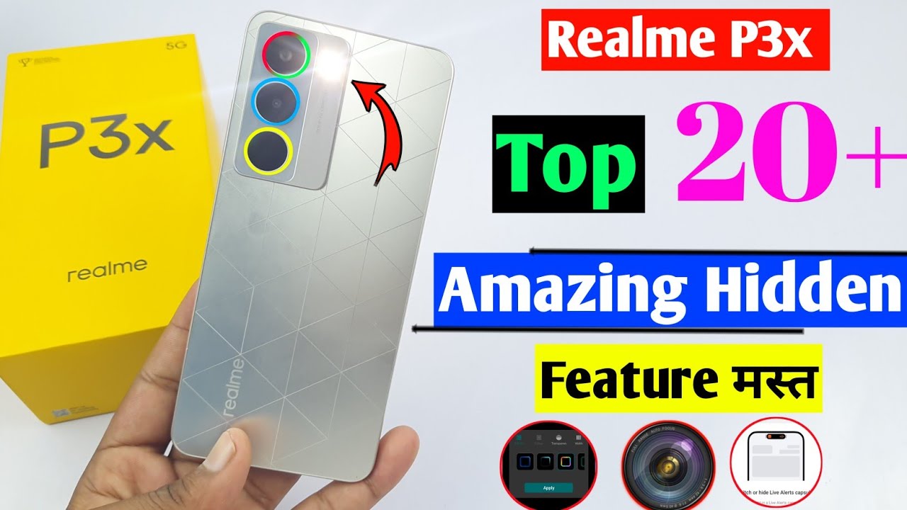 Realme p3x 5G amazing hidden feature | realme p3x 5G top 20+ amazing hidden feature/tips and tricks