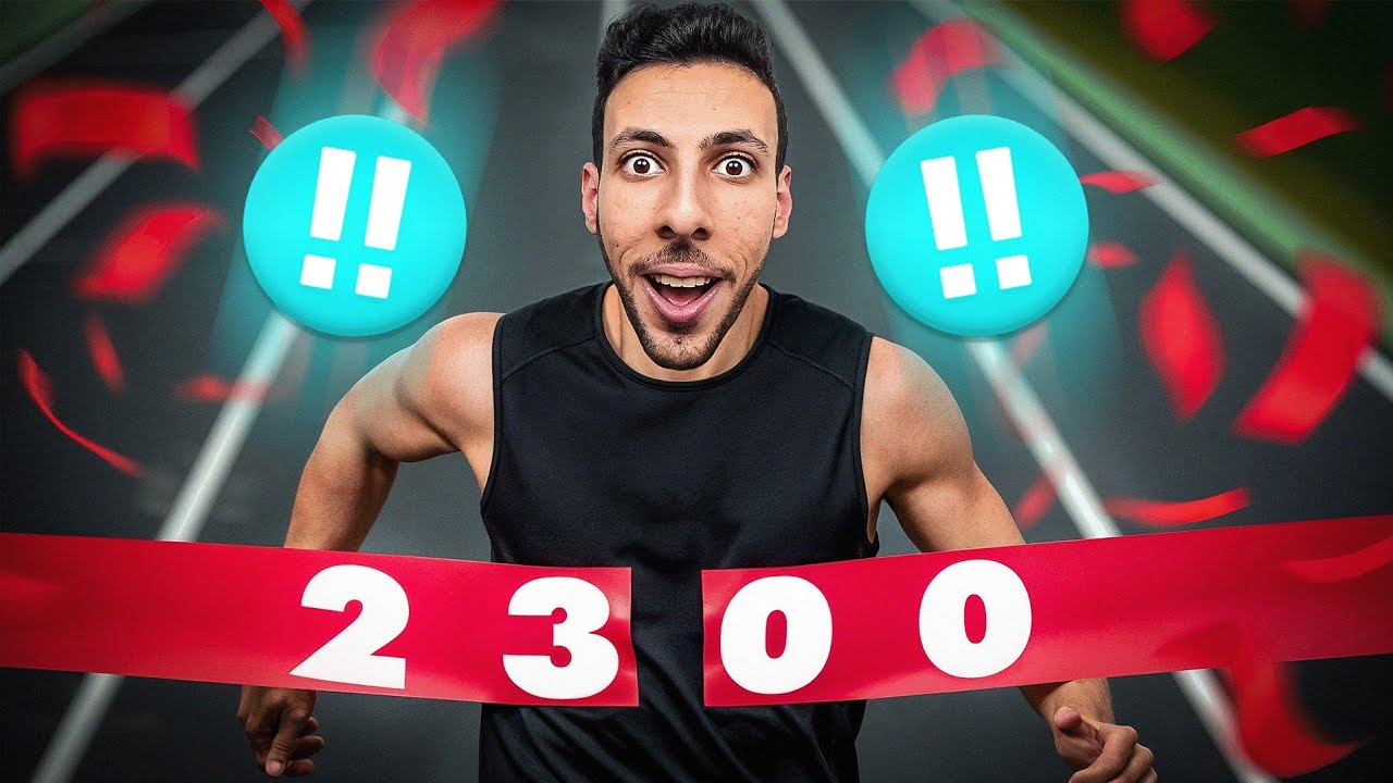 أول مرة أوصل 2300 | بريليانت موف
