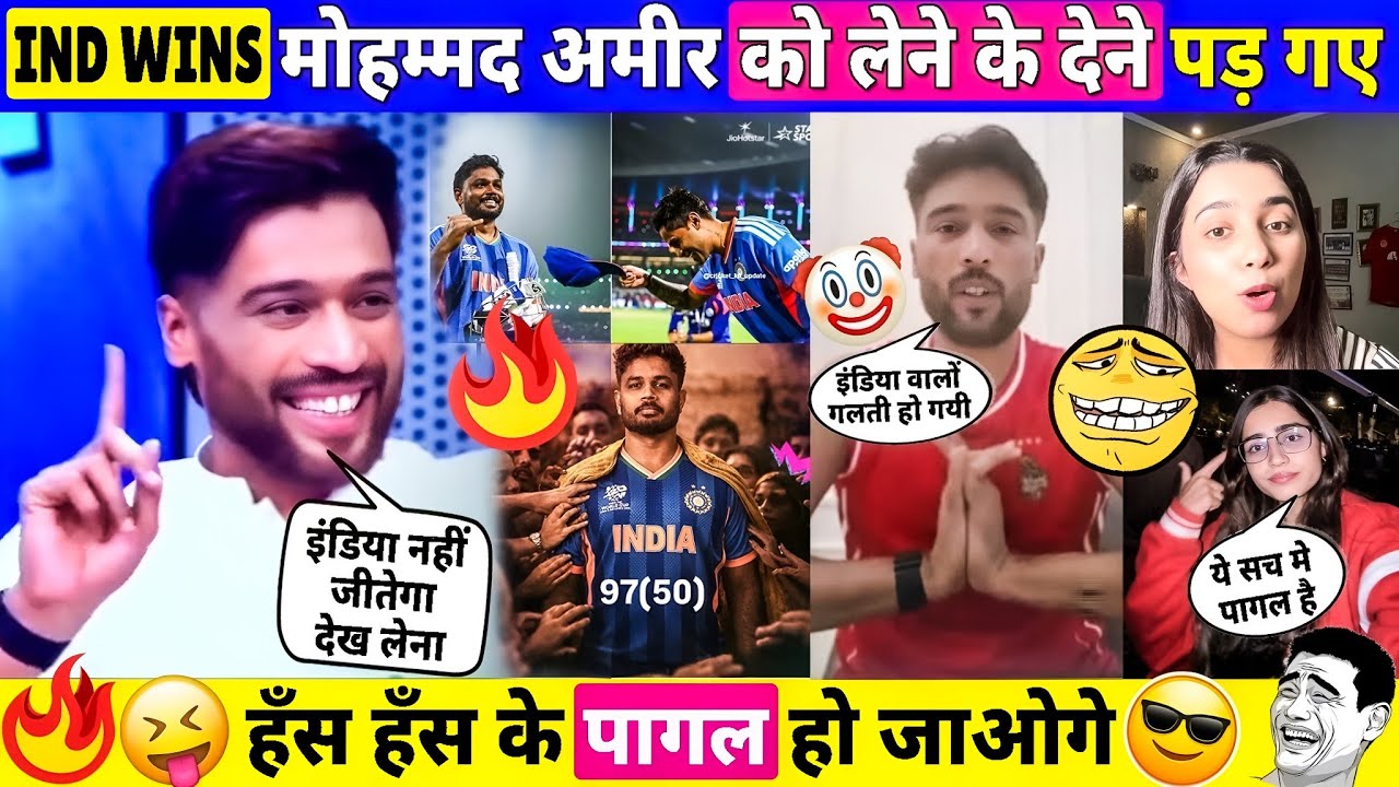 😂 MOHAMMAD AMIR ROAST BY PAK MEDIA AFTER 🔥 INDIA QUALIFIED FOR SEMI FINAL OF WORLD CUP 2026