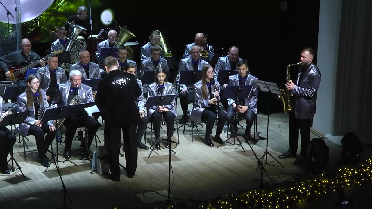 Міський духовий оркестр «Потава» – «Нarlem nocturne».