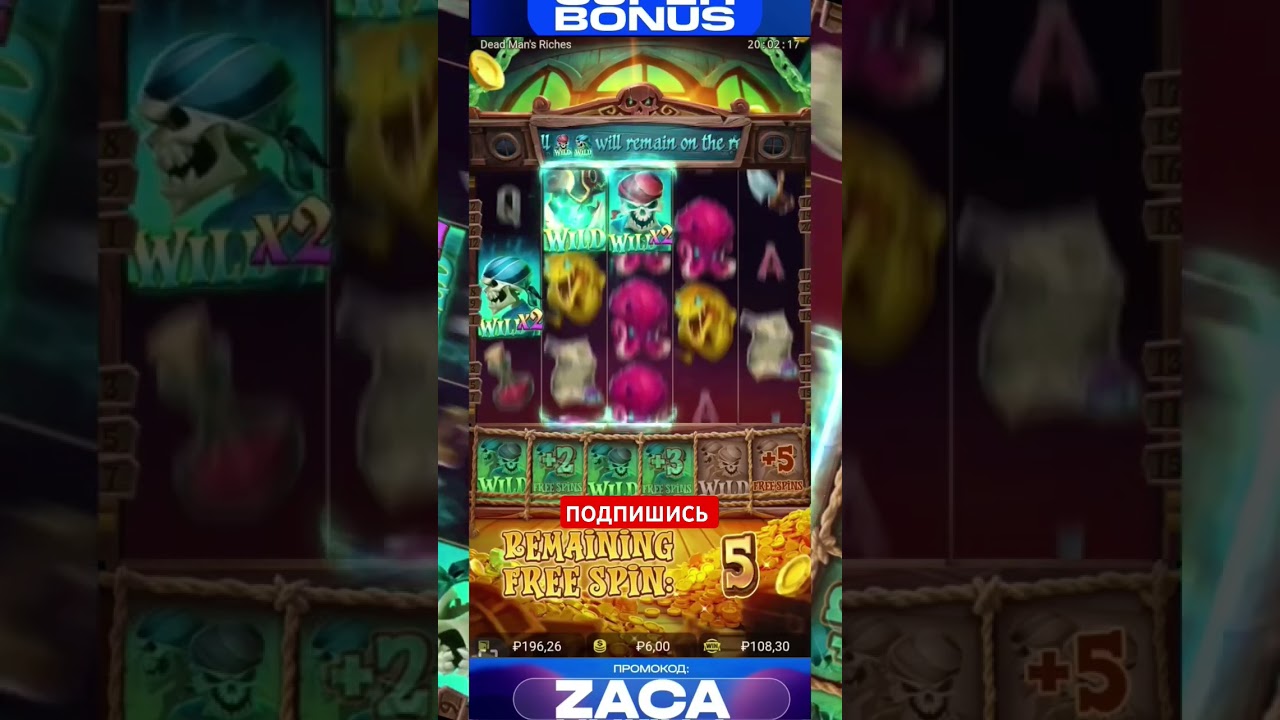 Dead Man's Riches Pg Soft